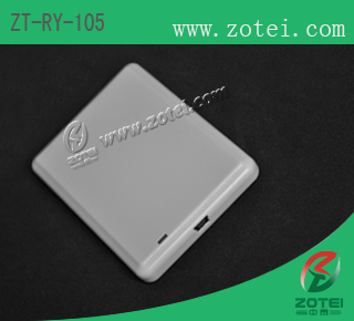 ZT-RY-105 (UHF RFID desktop card dispenser)