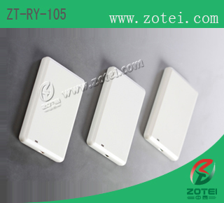 ZT-RY-105 (UHF RFID desktop card dispenser)