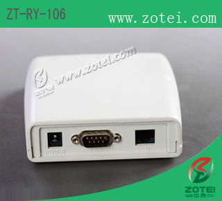 ZT-RY-106 (UHF RFID desktop card dispenser)