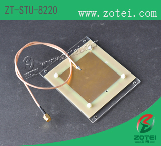 ZT-STU-8220 (RFID UHF Split reader)