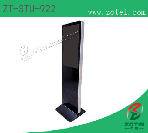 UHF RFID 32 CHANNEL RFID Reader