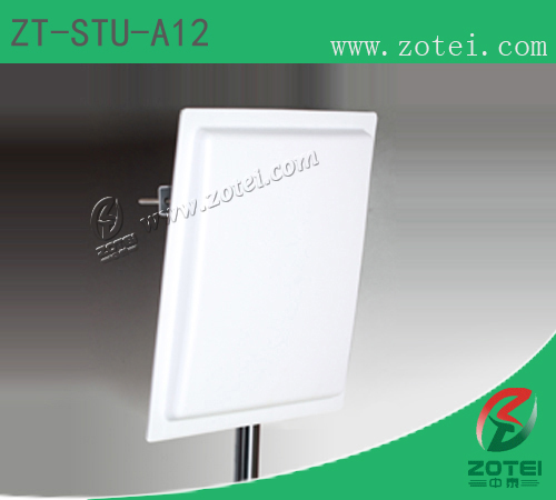ZT-STU-A12(12dBi) (UHF RFID Reader Writer Antenna)