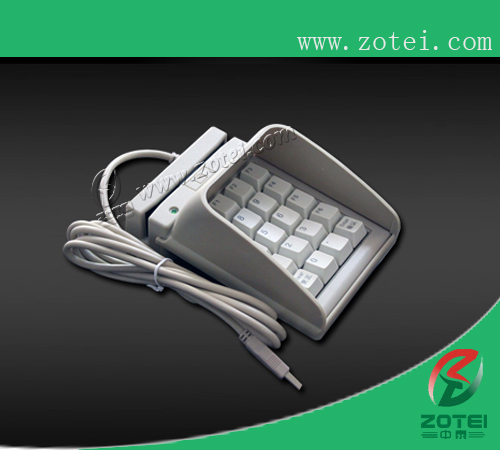 Encryption keyboard with magnetic card reader