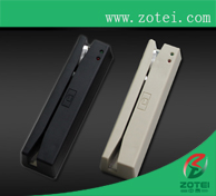 Two-in-One Magnetic & Barcode Card Reader