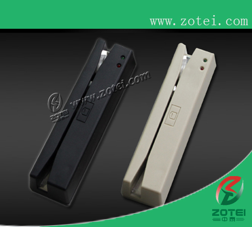 Two-in-One Magnetic & Barcode Card Reader