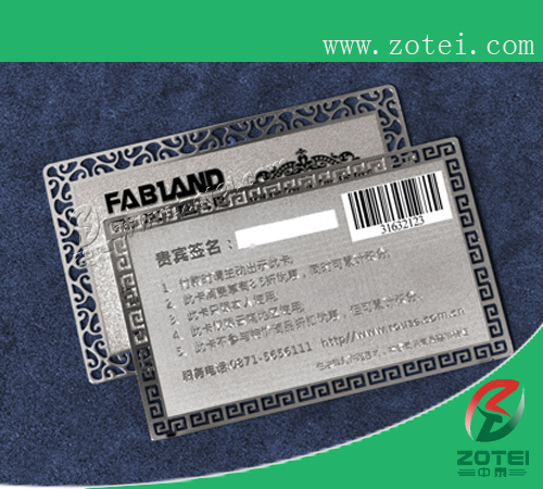 metal barcode card