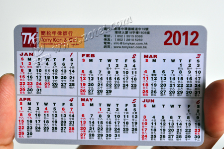 Calendar card